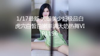 (no_sex)20231105_温柔可欺_1239537602