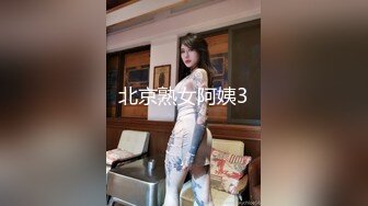 长发气质正妹一到床上就变成风骚女王好淫荡