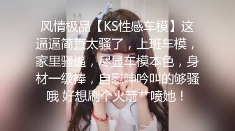 天美传媒 TMG128 超会舔鸡巴的女仆表妹 乐奈子