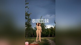 《最新重磅✿新瓜速吃》终于尺度全开！金主万元定制CC高颜清纯刺青女神【朱朱】脸逼同框掰穴裸舞~画面相当诱惑炸裂