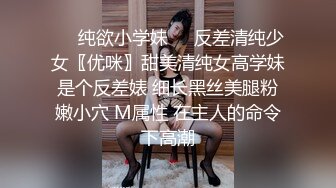  漂亮肉肉的小美女热巴，长这么可爱还要被欺负，委屈巴巴