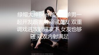 死骗纸说是给人家送JK制服明明就是想操本宝宝被无情的后入了高潮了好几次好喜欢这个姿势