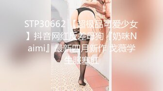 大连高校女生，女人的腰夺命的刀