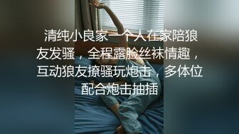  高颜值美女吃鸡啪啪 撅着屁屁被无套猛怼 深喉爆吃精