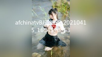 【新速片遞】 高端泄密流出❤️极品气质美女刘彤和富二代男炮友澳门酒店玩一夜情被打屁股后入