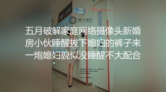   自导剧情公厕勾引陌生男人露脸交舔舐龟头无套啪啪后入操逼