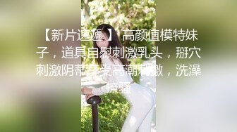 大神潜入单位女厕偷拍白白嫩嫩大屁股少妇