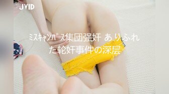 ★☆【极品御姐完美露脸】★☆超淫丝袜母狗『小语』新版私拍爆裂黑丝各种爆操骚逼高潮 (10)