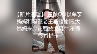 168CM丰乳肥臀美女，花臂身上满是纹身，翘起肥臀等待被操，被操全身瘫软