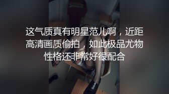 终极露脸小母狗！推特万人骑公厕肉便器【萱泄管道】私拍视图集，能露出能调教能群P，年龄不大母狗属性拉满