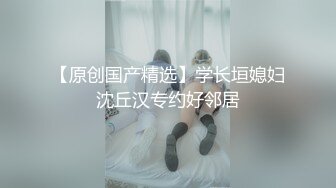 【极品性爱❤️淫乱人妻】拳交异物插入群P淫乱内射『肉臀淫妻』淫乱群P乱交 内射 KTV露出操穴 (8)