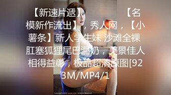 _巨乳美眉吃鸡啪啪 在家被无套输出 小哥哥好坏操完妹妹的小粉穴不过瘾还要爆小粉菊 怼的奶子哗哗 吧表情享受