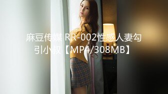 Shedoesnotturnover-露出-大学-第一-气质-舞蹈-厕所