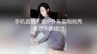 做个乖乖听话的小女孩 父债肉偿 寻小小