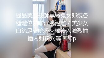 约了个短发萌妹子，近距离特写口交掰穴站立侧入猛操