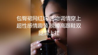 奶瓶 性感白色婚紗服飾搭配性感誘人白色絲襪 身姿苗條曼妙 極致美腿性感動人