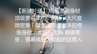 【AI换脸视频】王鸥 VR 享受性爱的洗礼