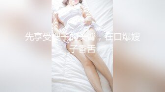   KSBJ-159 家庭內不倫 ～大伯和我的姦情 堀内未果子[中文字幕]