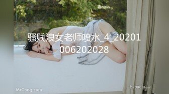 applecptv苹果~High Heels Stockings 17 Keen High Boots 高跟丝袜17 长筒靴 Hurry U