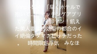 5/21最新 稚嫩女孩紧凑的肌肤大奶子小穴好想被肏是真诱人VIP1196