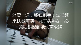 【爆乳女神】白丝Lolita发情时刻 水超多的一线天美鲍 被大粗鸡吧疯狂抽插 内射中出