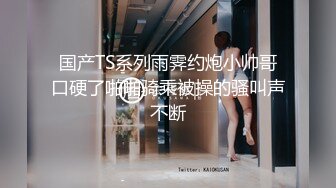 21岁粉鲍女大生背着男友偷吃