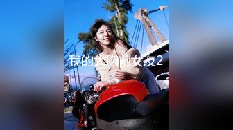  超人气91逆天高颜值美少女 多乙 极品红衣尤物性感粉嫩名器 超细腻4K画质感受最顶级视觉盛宴