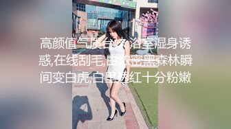 高颜值美少女黑丝吊带 掰腿大开阳具速插嫩鲍 啊~爸爸好爽 艹母狗骚逼吧