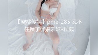 小陈头星选约了个高颜值牛仔裤妹子啪啪，舔弄掰穴上位骑乘镜头前后入表情可见