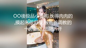 [2DF2] 融化的冰未公开映像【满怀心事的援交少女调教素人高潮喷水】[BT种子]