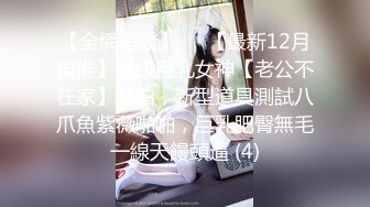 果凍傳媒 91KCM153 午夜凶鈴之貞子同學顯靈 莉娜