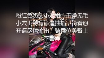 水手服安娜和巧克力腹肌男