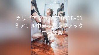 STP21938 最近火爆高颜值网红美女【抖娘利世】最新定制新作-JK制服超诱惑 黑丝美乳 脱下内内的一刻我硬了