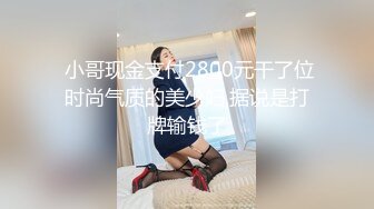 这个小少妇的一双美乳完美了，又大又白又挺标准水蜜桃，连干两炮射不出来就撸