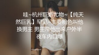 -微博网红极品巨乳美臀少妇【壮征征】各种方式露鲍 摇晃大肥臀超强性挑逗