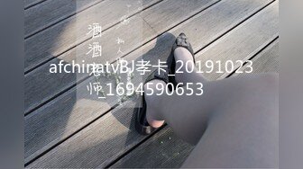 TZ126-1 麻豆传媒 兔子先生监制 情侣搭讪游戏 上集 VIP0600