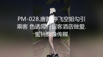 [2DF2] 富二代酒店潜规则极品美女[BT种子]