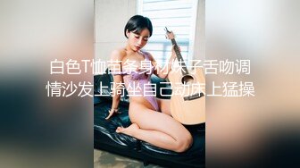 接孩子回家的少妇