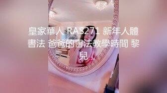 【新片速遞】私房站最新购买分享❤️酒吧捡尸醉酒高颜值极品美女指奸菊花龟头插逼4K高清无水印