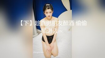 2024年巨献【Fiona_o】至今仍记得第一次看到Fiona视频时的惊艳绝美，超近抽插菊花 (8)