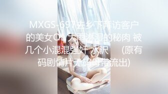 清纯可爱萌妹双马尾萝莉粉色可爱Lolita 粉嫩小穴无套爆肏 身材一级棒的小可爱 还这么会娇喘 每一下都插的好深