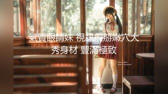 清纯女神【蜜桃淳】神似江疏影，温婉佳人不开美颜，一点也不吝啬，大尺度三点全露自慰！ (3)