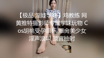 前女友系列3