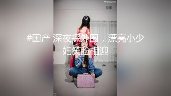 【极品稀缺❤️孕妇也疯狂】极品孕妇孕期精彩瞬间❤️喷射➕喂奶➕挤奶➕啪啪➕最强甄选 放纵内射 完美露脸 (2)