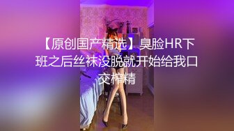 HJ-078.NTR姐妹丼.女高中生的诱惑.麻豆传媒映画伙伴皇家华人