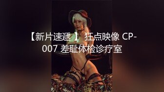 性感紫色情趣服饰 面容清秀身材苗条多姿 多面视角演绎完美身材极致展现