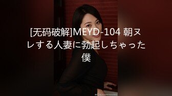 日常更新2023年11月2日个人自录国内女主播合集【181V】 (47)