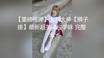 星空传媒 素人系列 户外帐篷激情做爱