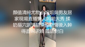 2/24最新 金发御姐骑乘位抱着美臀操站立后入猛怼无毛粉穴VIP1196