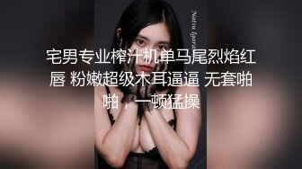 申请自拍达人，后入榨汁机女友